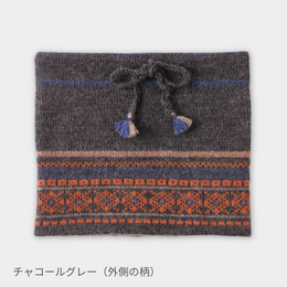 アルパカ モザイク柄 ネックウォーマー 兼用 帽子