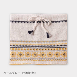 アルパカ モザイク柄 ネックウォーマー 兼用 帽子