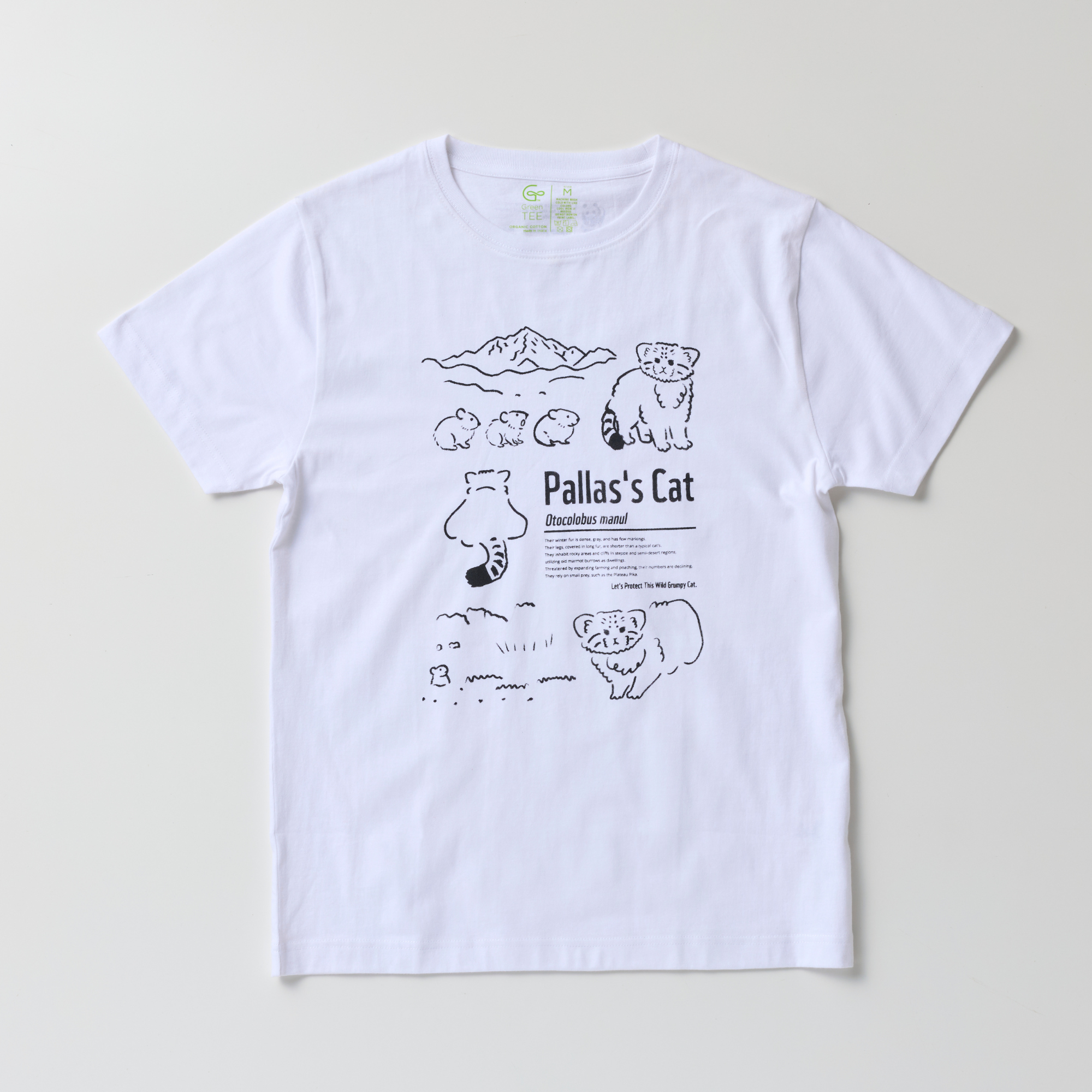 オーガニックコットン Tシャツ マヌルネコとナキウサギ 白地 男女兼用
