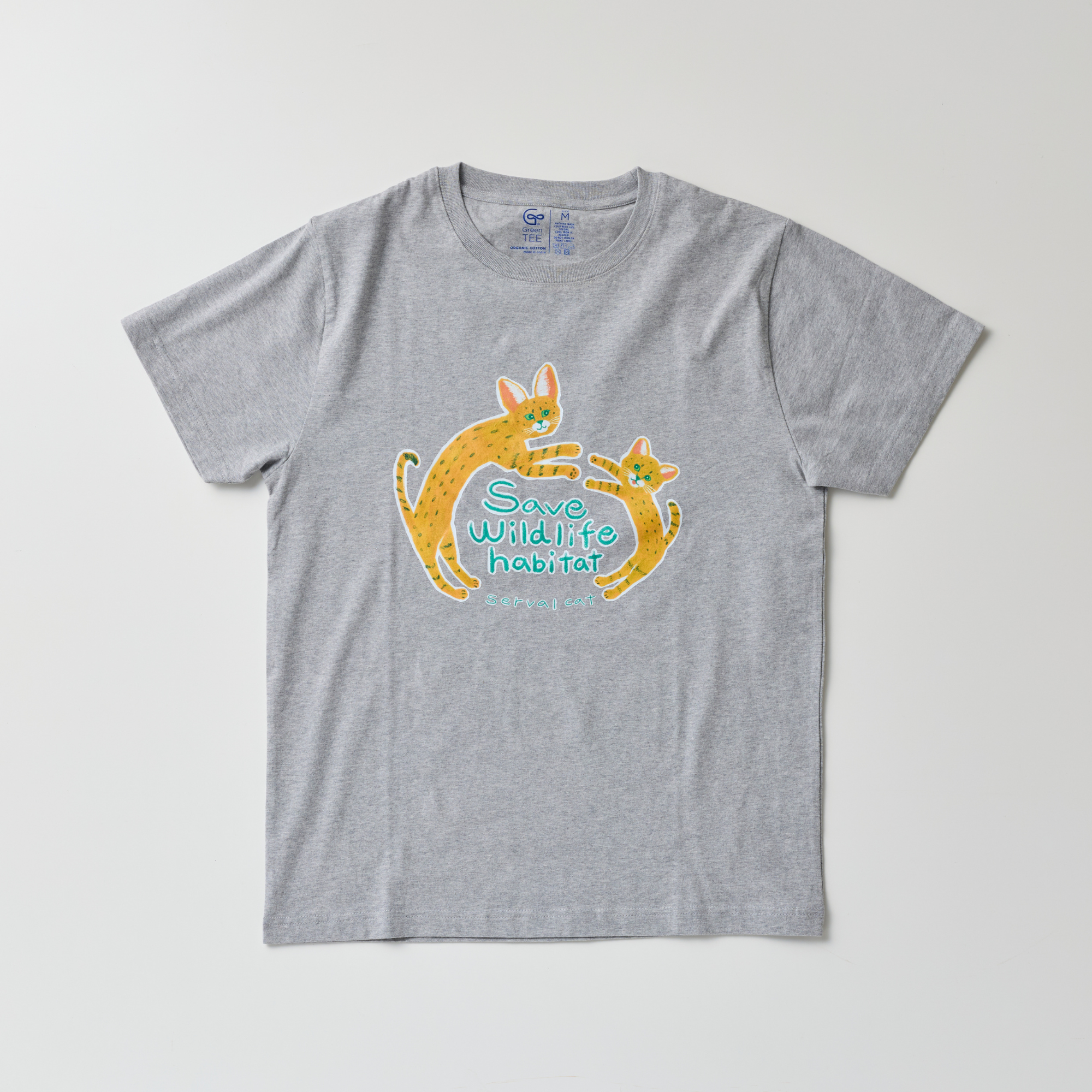 オーガニックコットン サーバル親子のジャンプ Tシャツ 男女兼用 杢