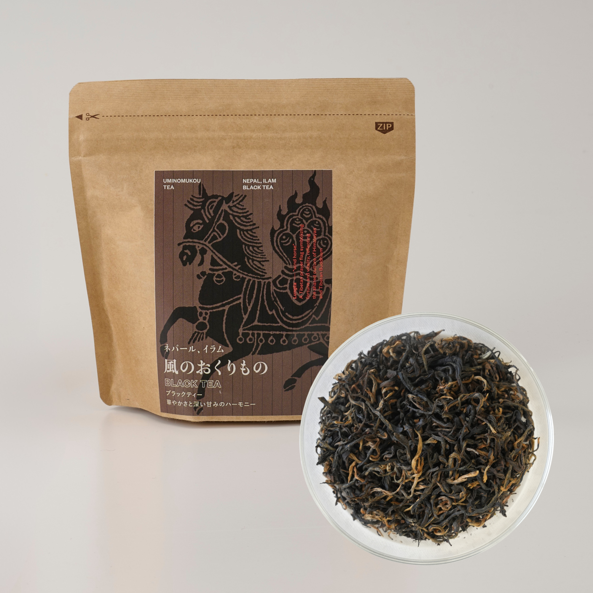 風のおくりもの 紅茶 50g – WWFジャパン PANDA SHOP 風のおくりもの 紅茶 50g – WWFジャパン PANDA SHOP
