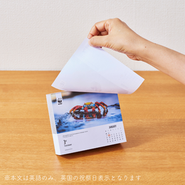 WWF 日めくりカレンダー2023 Natural World Box (セール)