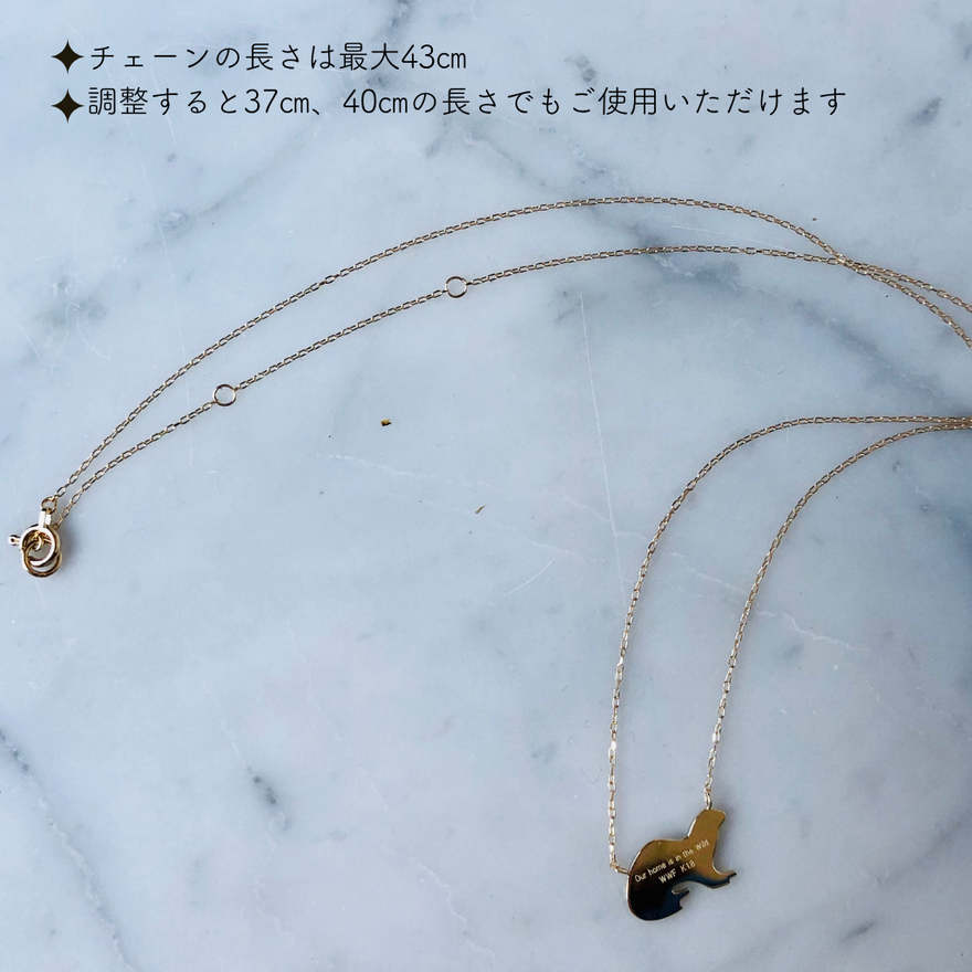 K18ゴールド「ユキヒョウ」ネックレス 復刻版