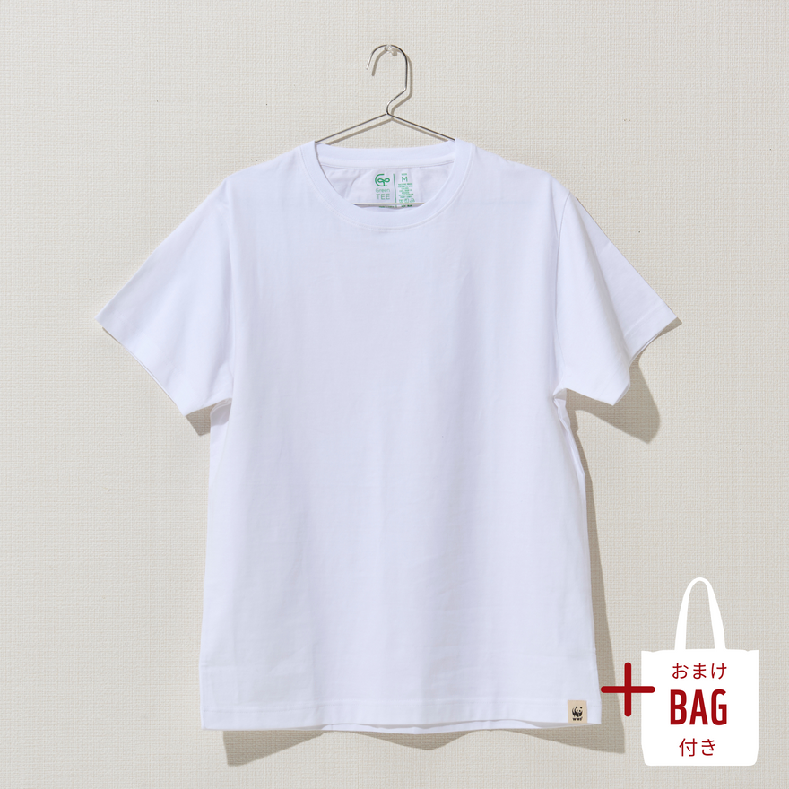 オーガニックコットンTシャツ 無地 シロ地