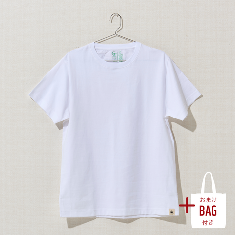 オーガニックコットンTシャツ 無地 シロ地
