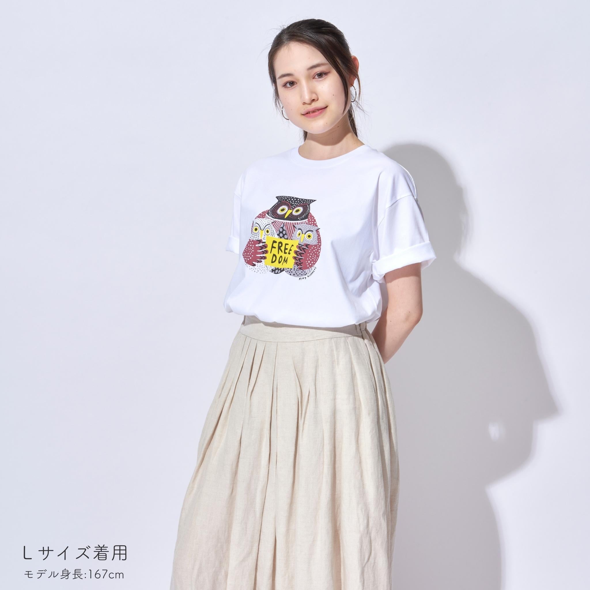 GWセール 30%オフ】PANDA SHOP|WWFジャパン公式オンライン GWセール 30%オフ】PANDA SHOP|WWFジャパン公式オンライン