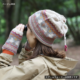 アルパカ ネックウォーマー 兼ニット帽 鳥のダンス