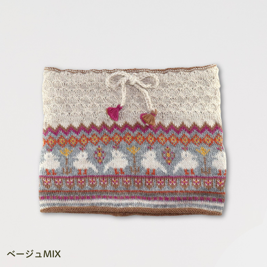 アルパカ ネックウォーマー 兼ニット帽 鳥のダンス