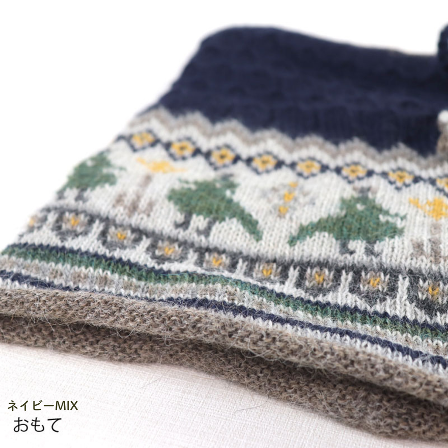 アルパカ ネックウォーマー 兼ニット帽 鳥のダンス