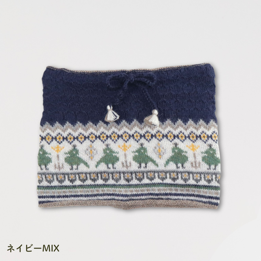 アルパカ ネックウォーマー 兼ニット帽 鳥のダンス