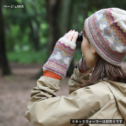 アルパカ リスト ウォーマー   鳥のダンス