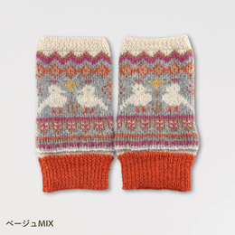 アルパカ リスト ウォーマー   鳥のダンス