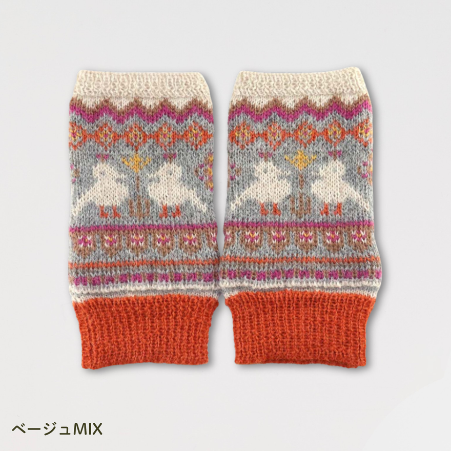 アルパカ リスト ウォーマー   鳥のダンス