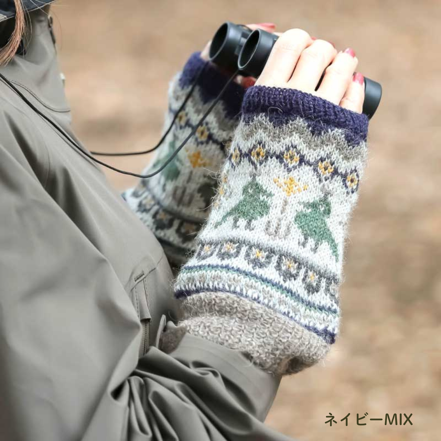 アルパカ リスト ウォーマー   鳥のダンス