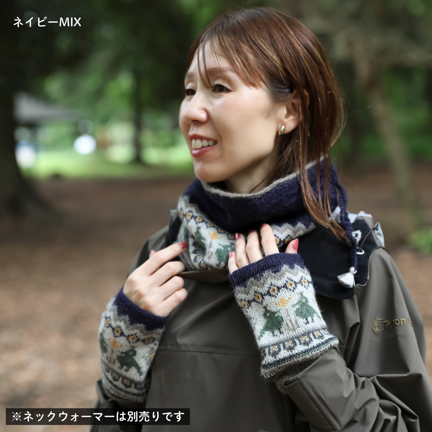 アルパカ リスト ウォーマー   鳥のダンス