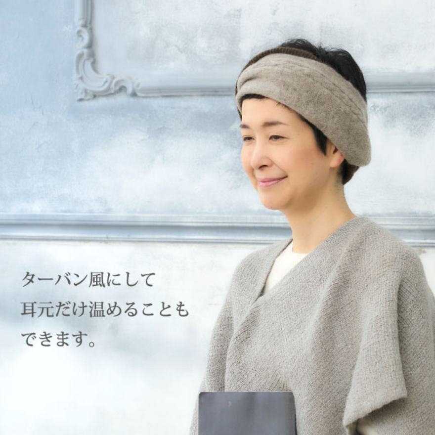 ヤク100％  ダブルスヌード