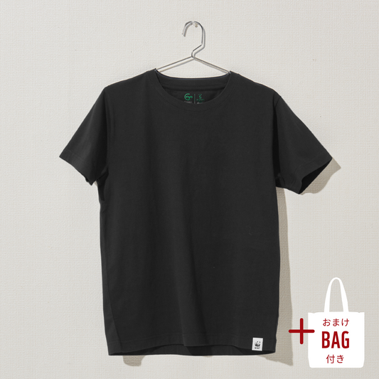 オーガニックコットンTシャツ 無地 クロ