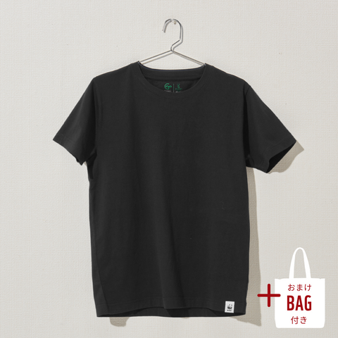 オーガニックコットンTシャツ 無地 クロ