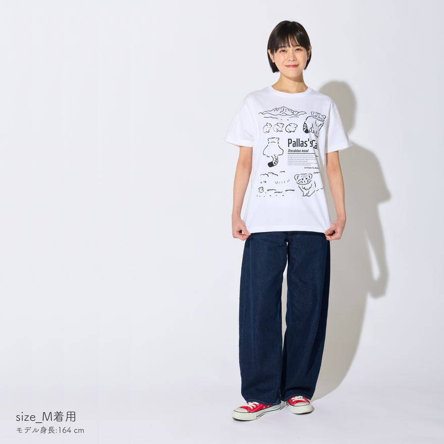 オーガニックコットン Tシャツ マヌルネコとナキウサギ 白地 男女兼用