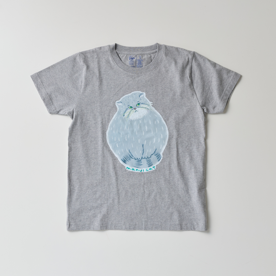 オーガニックコットン Tシャツ しっぽふみふみマヌルネコ  杢グレー 男女兼用