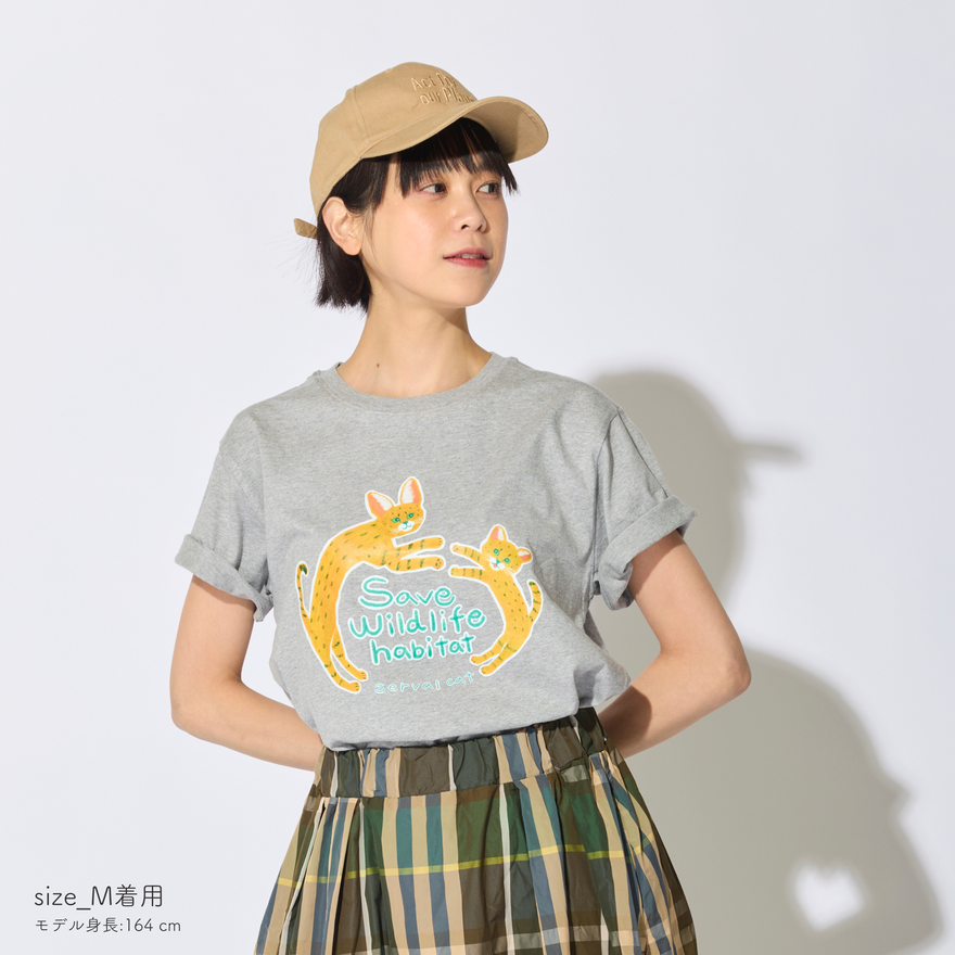 オーガニックコットン サーバル親子のジャンプ  Tシャツ 男女兼用　  杢グレー