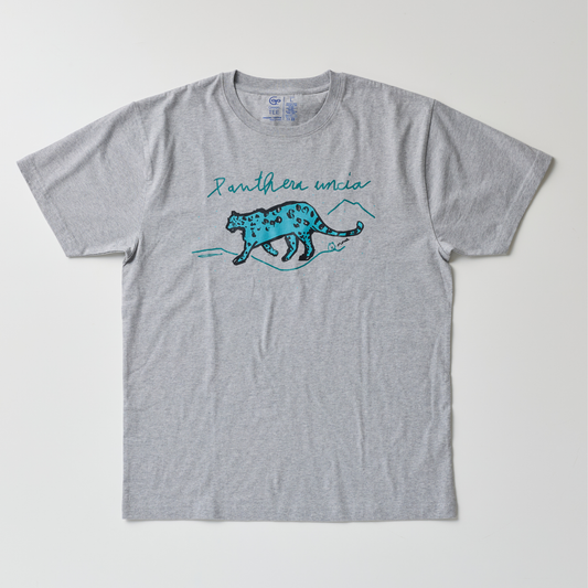 オーガニックコットン 歩くユキヒョウ Tシャツ  杢グレー