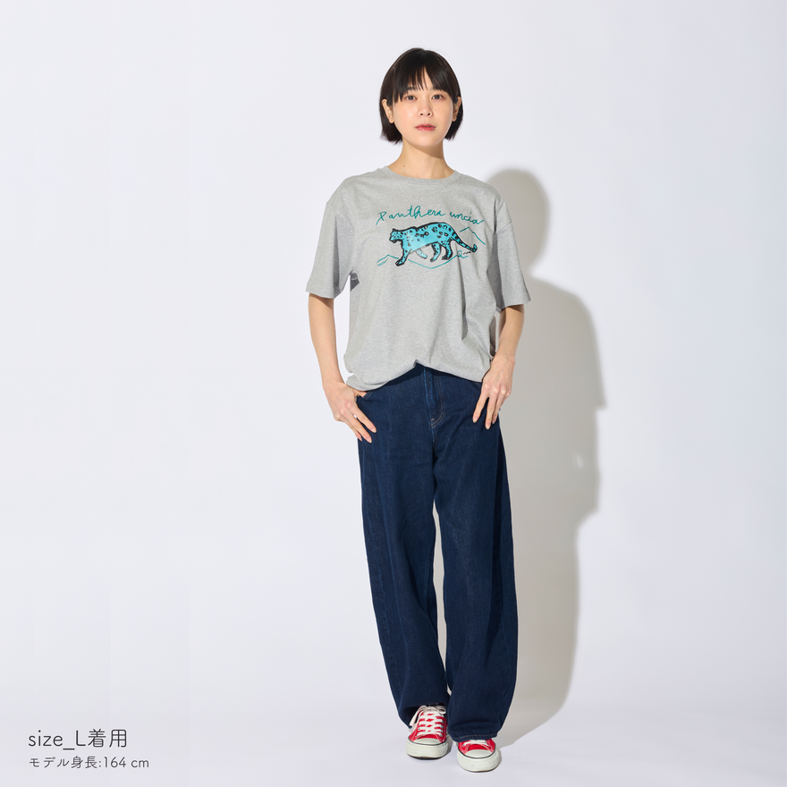 オーガニックコットン 歩くユキヒョウ Tシャツ  杢グレー 男女兼用男女兼用