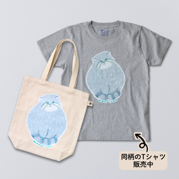 しっぽふみふみマヌルネコ 縦長トート