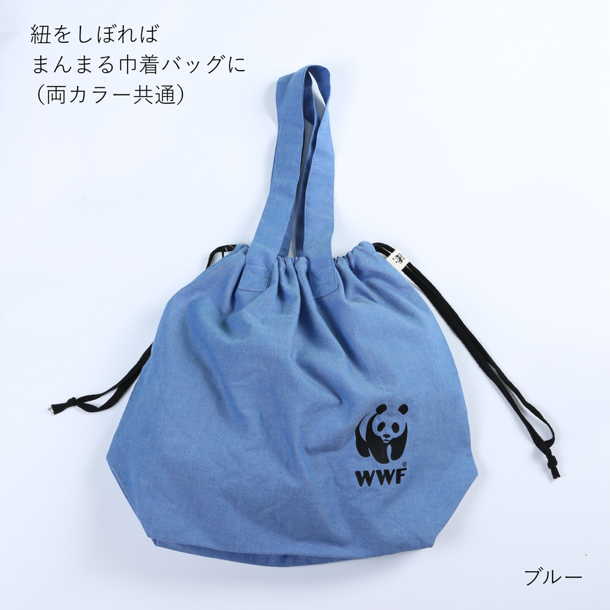 きんちゃく パンダトート