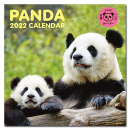 パンダ カレンダー 2023
