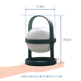 ROSENDAHL  Soft Spot Solar Circular