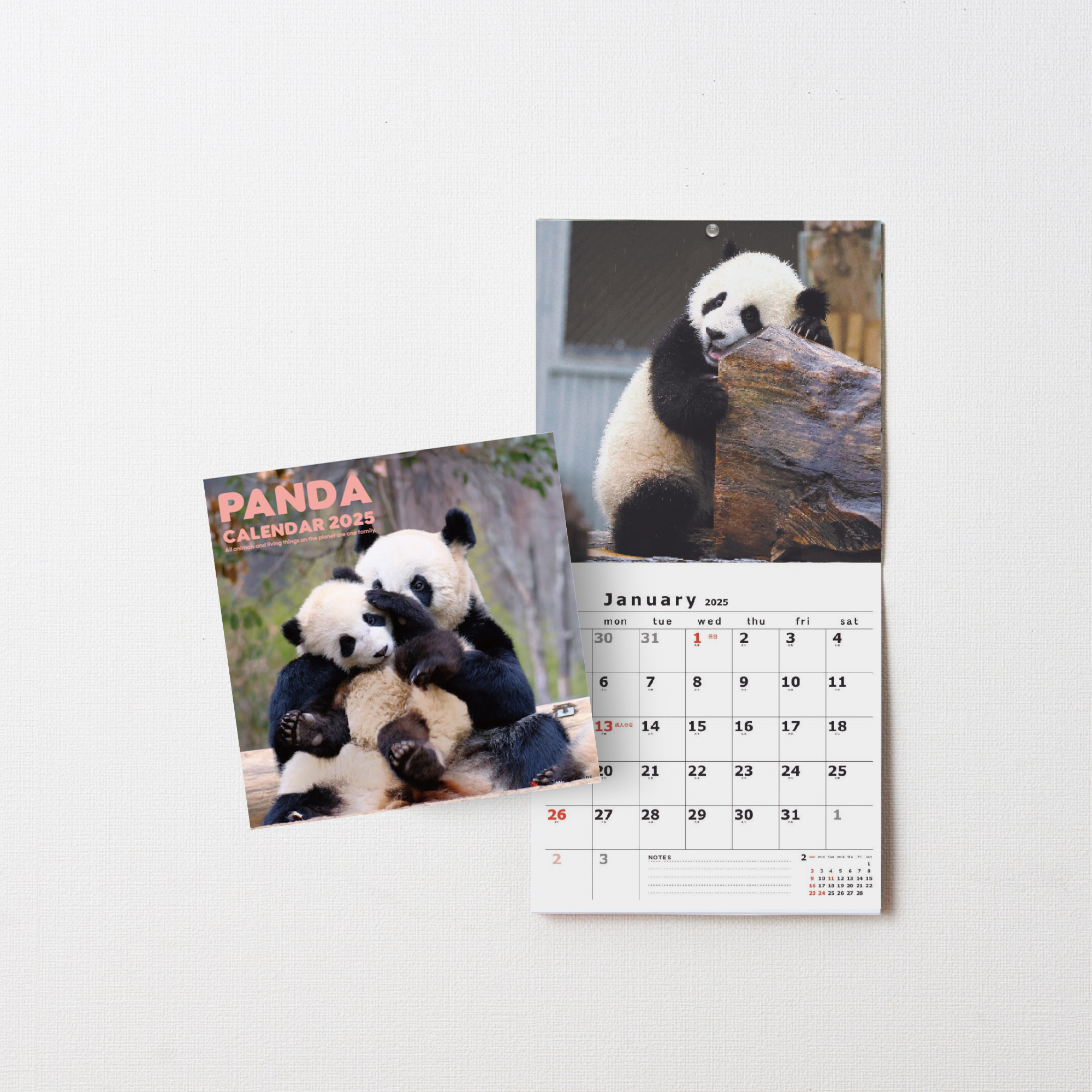 カレンダー＆ダイアリー – WWFジャパン PANDA SHOP