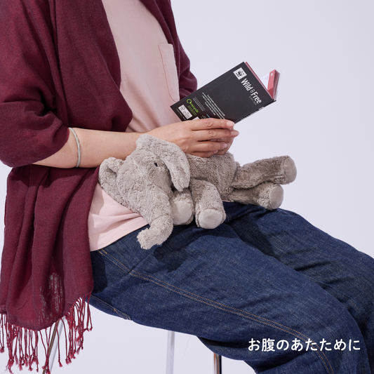 SENGER  Cuddly animal Elephant