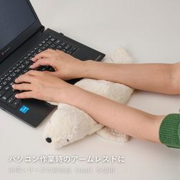 SENGER  Cuddly animal Polarbear small
