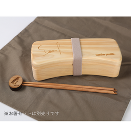 8月下旬 再入荷予定｜ディーン・フジオカ コラボ  HINOKI BOX【寄付付き】