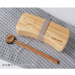 8月下旬 再入荷予定｜ディーン・フジオカ コラボ  HINOKI BOX【寄付付き】