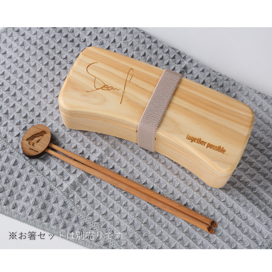 8月下旬 再入荷予定｜ディーン・フジオカ コラボ  HINOKI BOX【寄付付き】