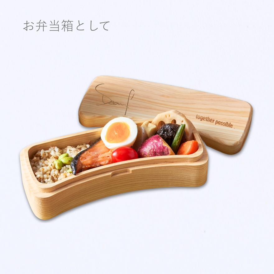 送料無料対象】ディーン・フジオカ コラボ HINOKI BOX【寄付付き 送料無料対象】ディーン・フジオカ コラボ HINOKI BOX【寄付付き