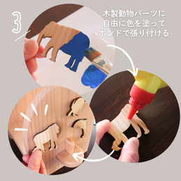 南三陸スギ 本立て 組み立てキット