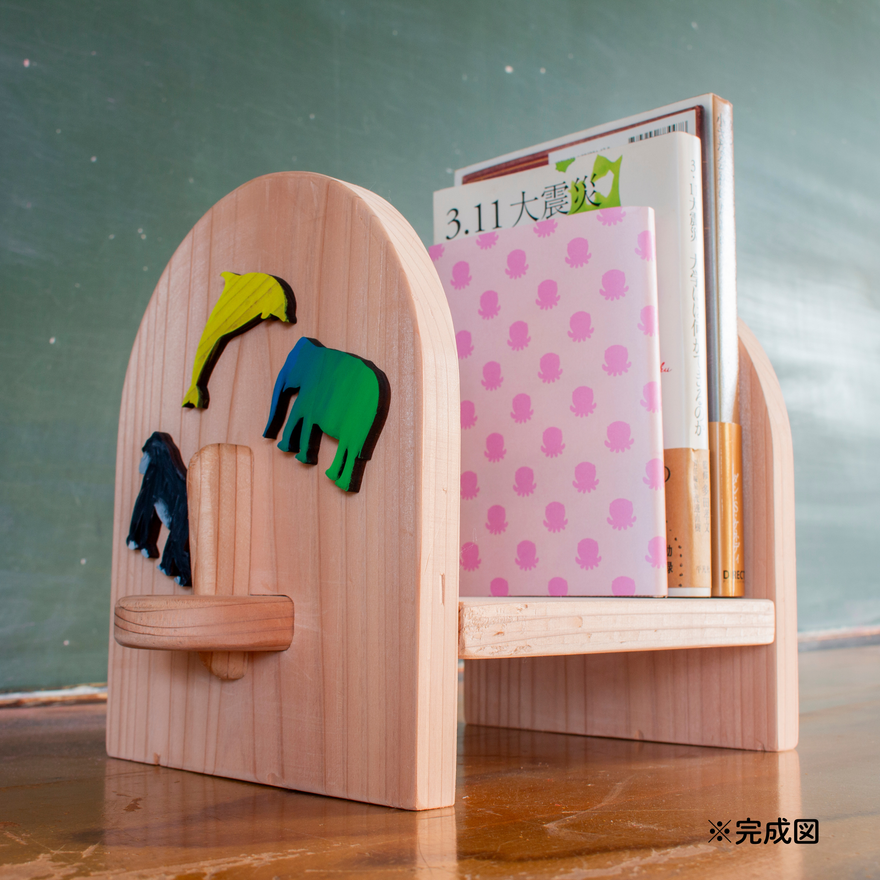 南三陸スギ 本立て 組み立てキット