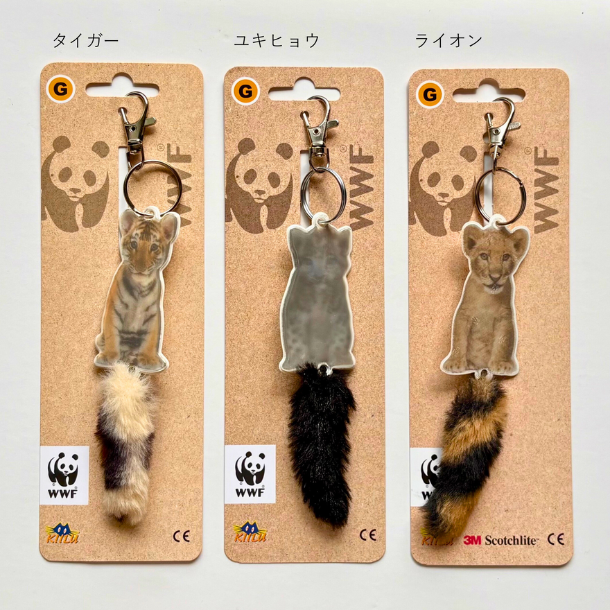 WWF しっぽリフレクター