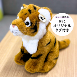 BON TON TOYS WWF  TIGER