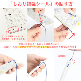 WWF フリーダイアリー 生物多様性