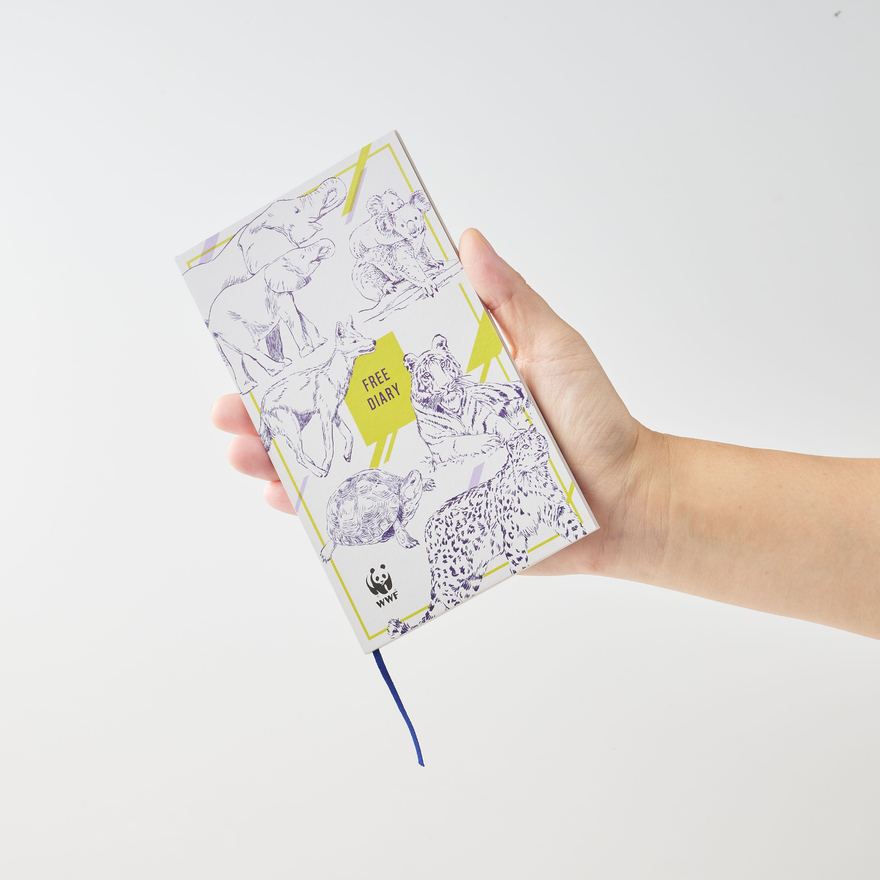 WWF フリーダイアリー 生物多様性