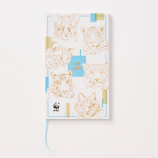 WWF フリーダイアリー 野生ネコ科
