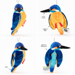 キーチェーン カワセミ