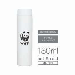 THERMOS miniボトル 180ml ホワイト