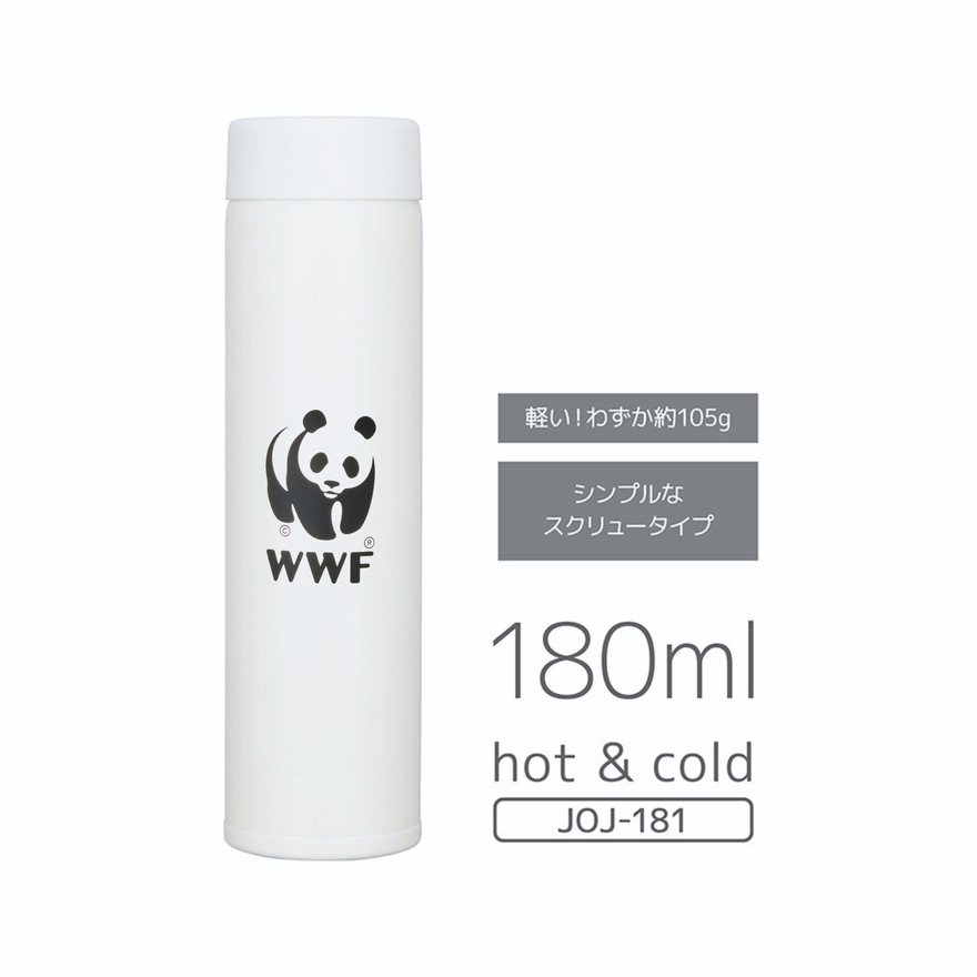 THERMOS miniボトル 180ml ホワイト