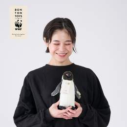 BON TON TOYS WWF  EMPEROR PENGUIN