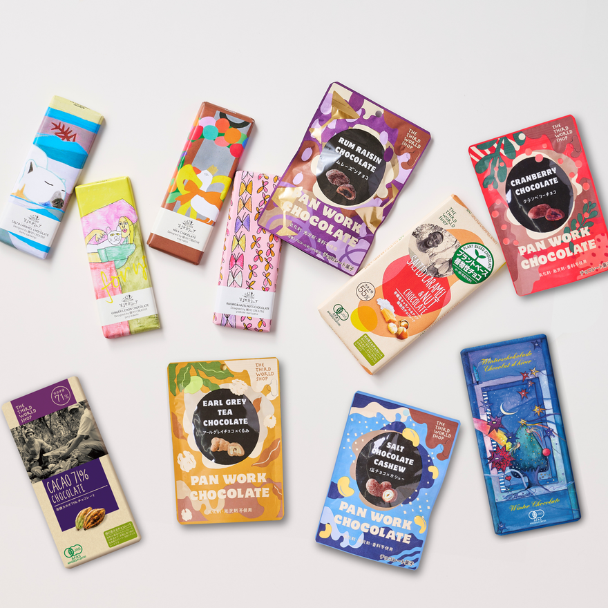 有機カカオ71％チョコレート